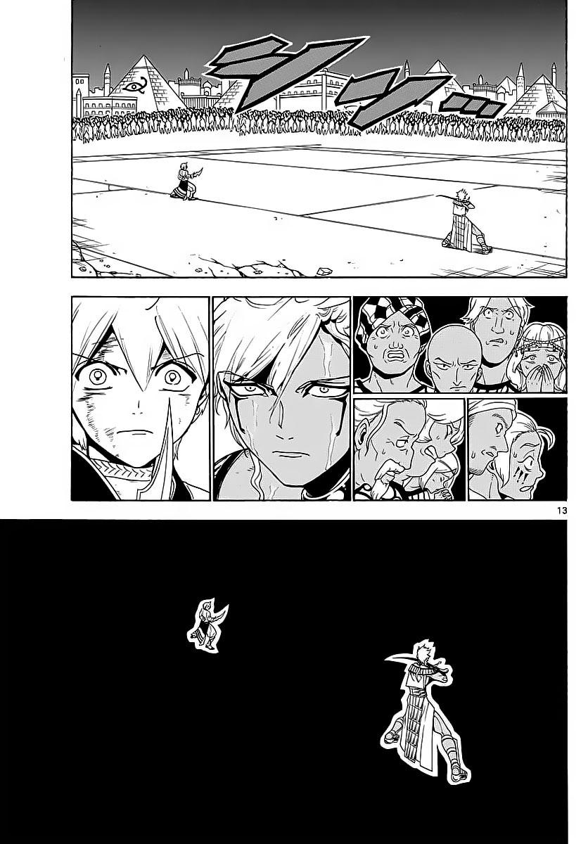 Magi: Bậc Thầy Pháp Thuật Chapter 356 - Trang 2