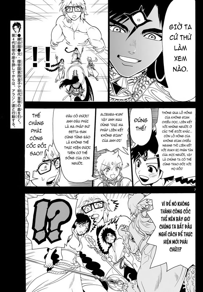 Magi: Bậc Thầy Pháp Thuật Chapter 350 - Trang 2