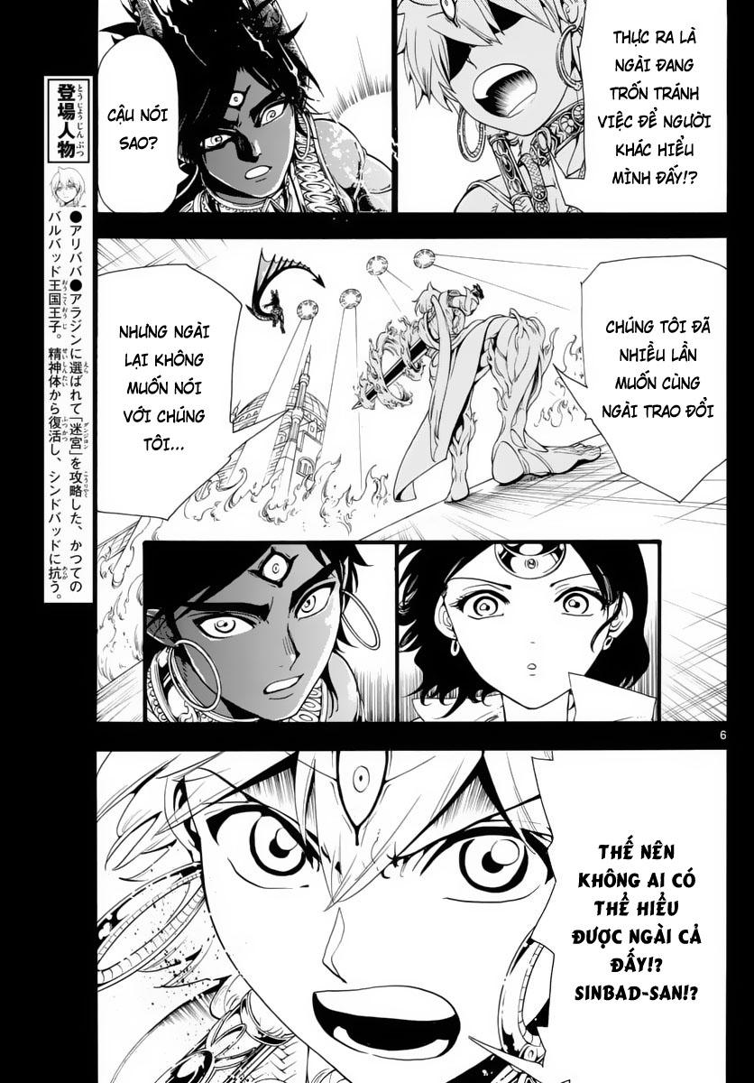 Magi: Bậc Thầy Pháp Thuật Chapter 347 - Trang 2