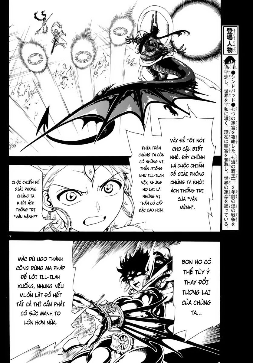 Magi: Bậc Thầy Pháp Thuật Chapter 347 - Trang 2