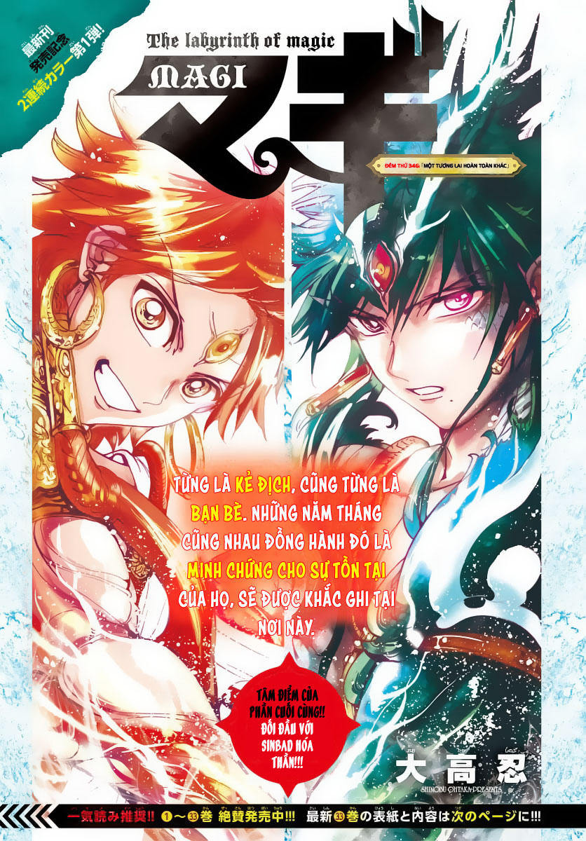 Magi: Bậc Thầy Pháp Thuật Chapter 346 - Trang 2