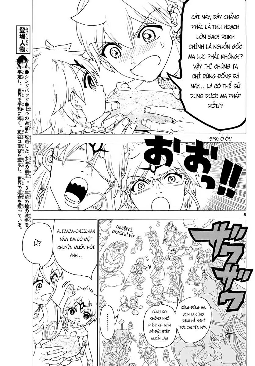 Magi: Bậc Thầy Pháp Thuật Chapter 345 - Trang 2