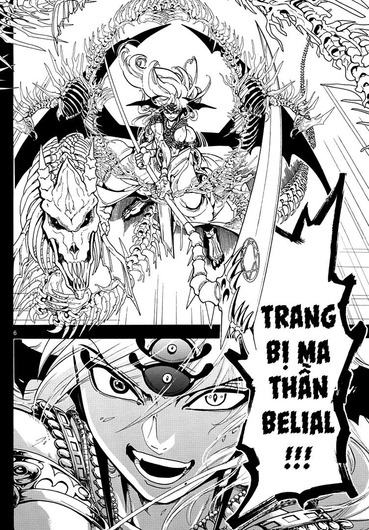 Magi: Bậc Thầy Pháp Thuật Chapter 339 - Trang 2