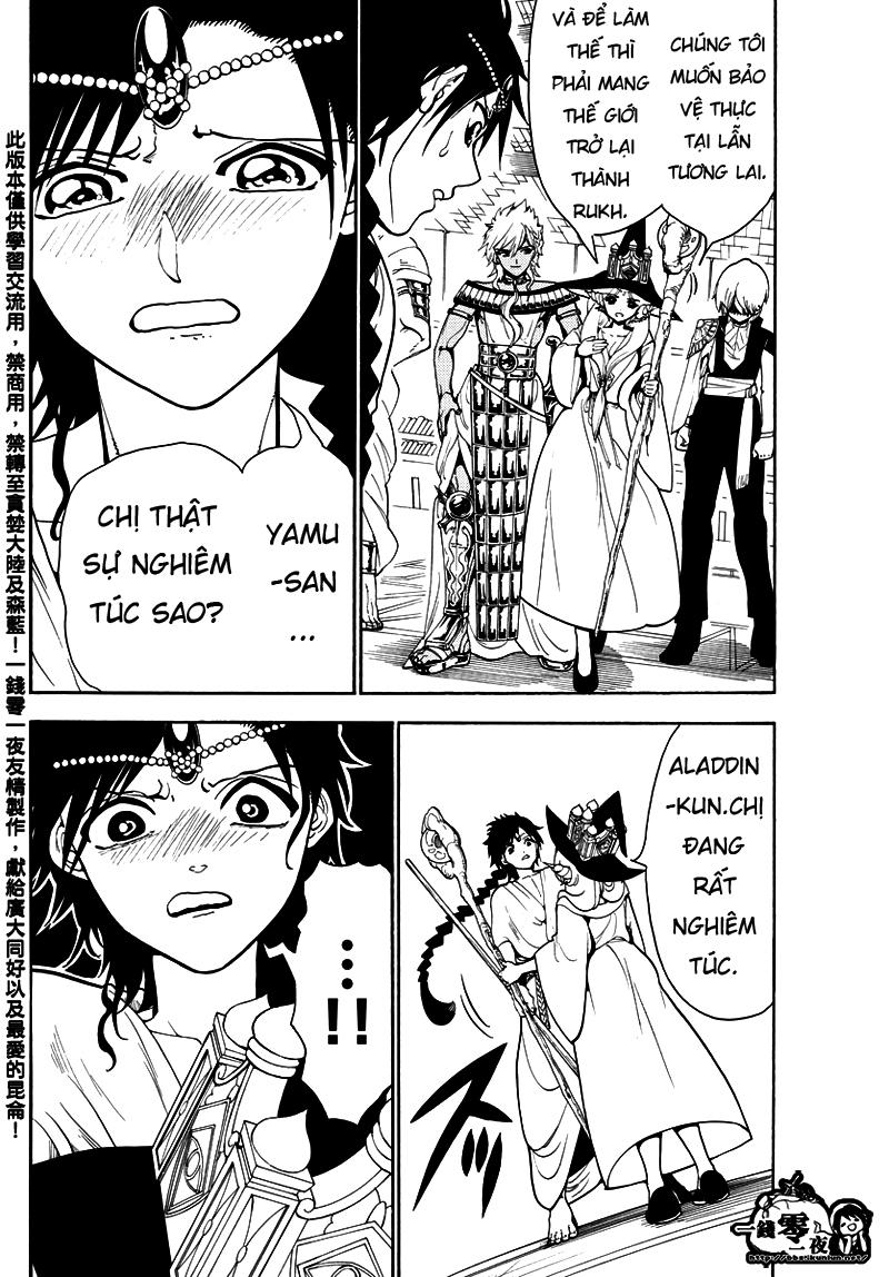 Magi: Bậc Thầy Pháp Thuật Chapter 330 - Trang 2