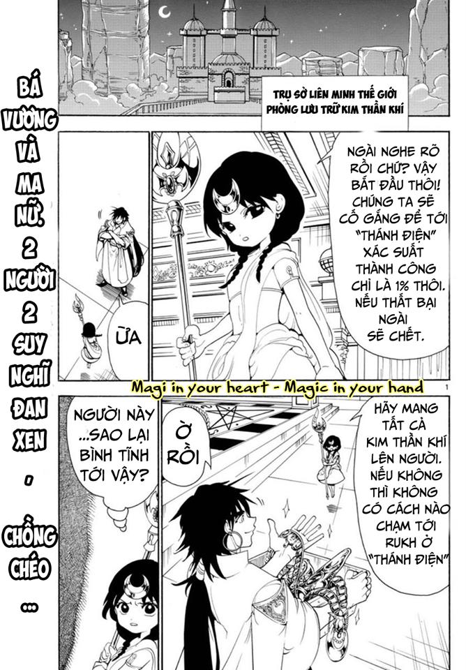 Magi: Bậc Thầy Pháp Thuật Chapter 321 - Trang 2