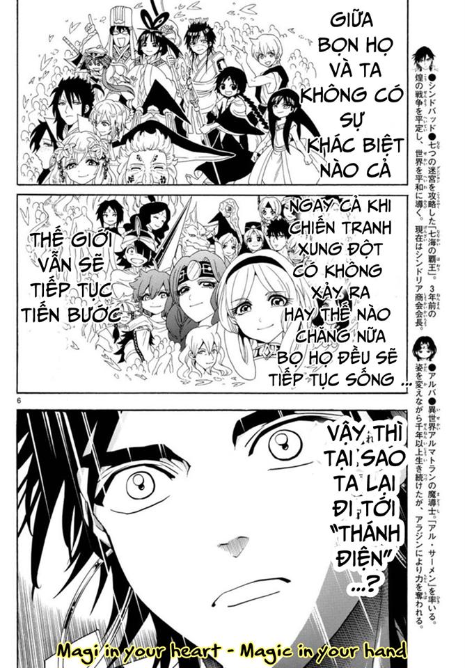 Magi: Bậc Thầy Pháp Thuật Chapter 321 - Trang 2