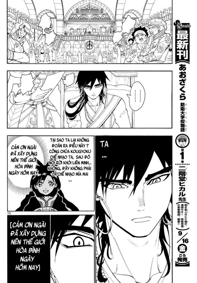 Magi: Bậc Thầy Pháp Thuật Chapter 319 - Trang 2