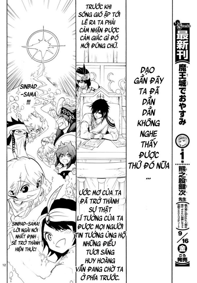 Magi: Bậc Thầy Pháp Thuật Chapter 319 - Trang 2