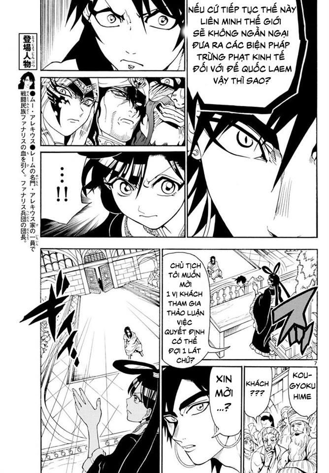 Magi: Bậc Thầy Pháp Thuật Chapter 318 - Trang 2