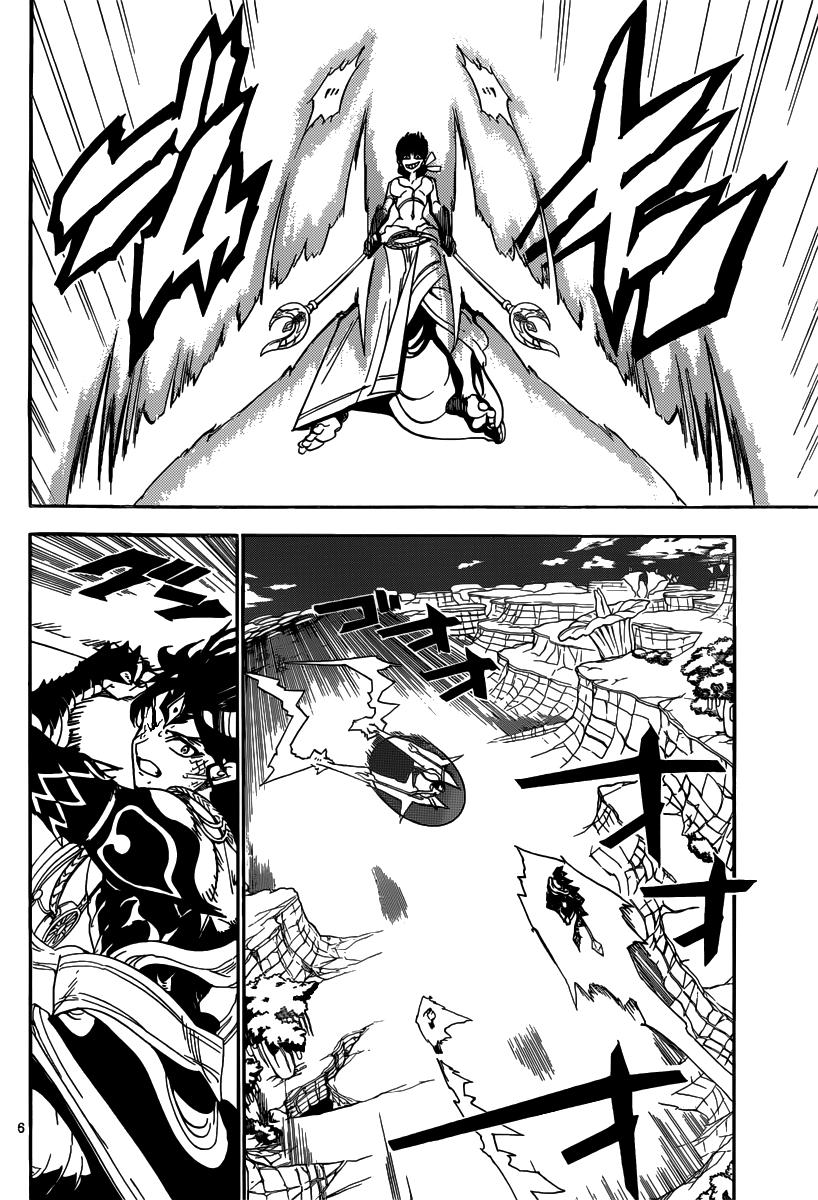 Magi: Bậc Thầy Pháp Thuật Chapter 310 - Trang 2