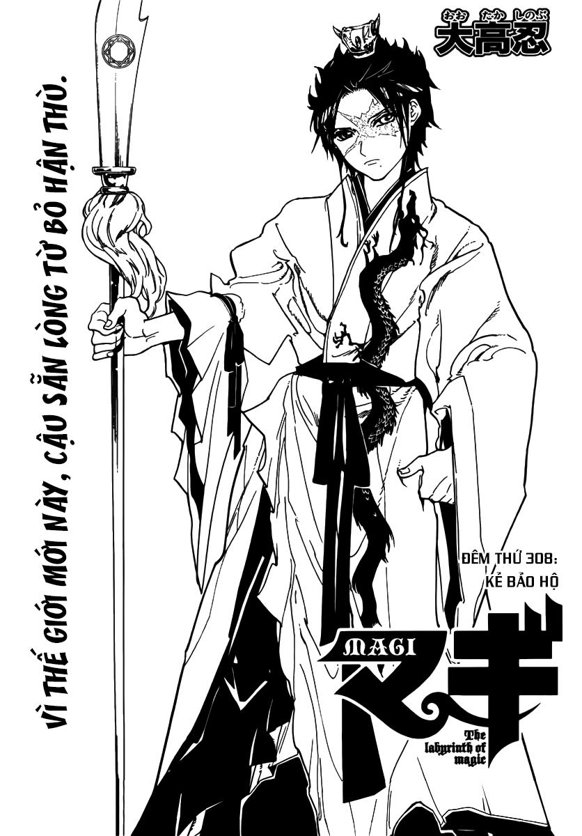 Magi: Bậc Thầy Pháp Thuật Chapter 308 - Trang 2