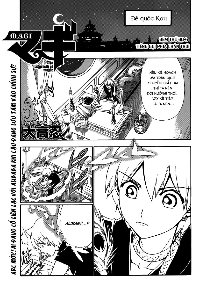 Magi: Bậc Thầy Pháp Thuật Chapter 304 - Trang 2