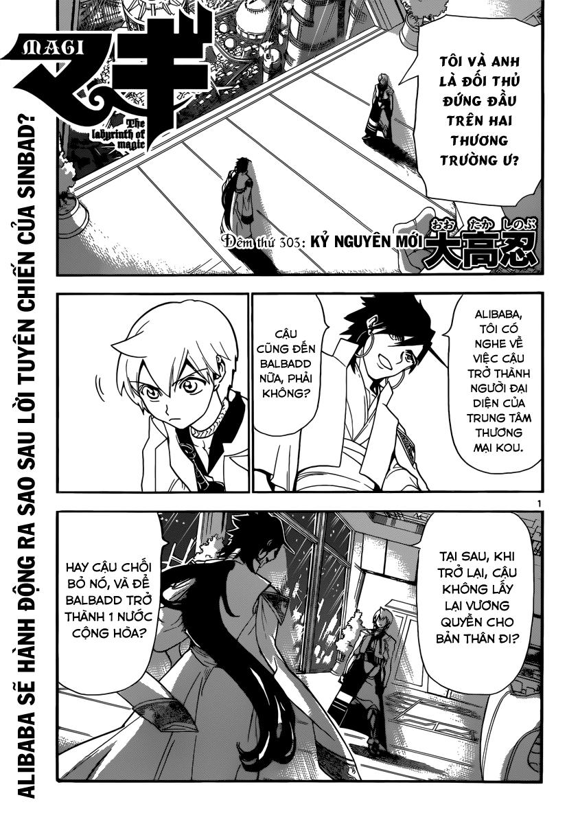 Magi: Bậc Thầy Pháp Thuật Chapter 303 - Trang 2