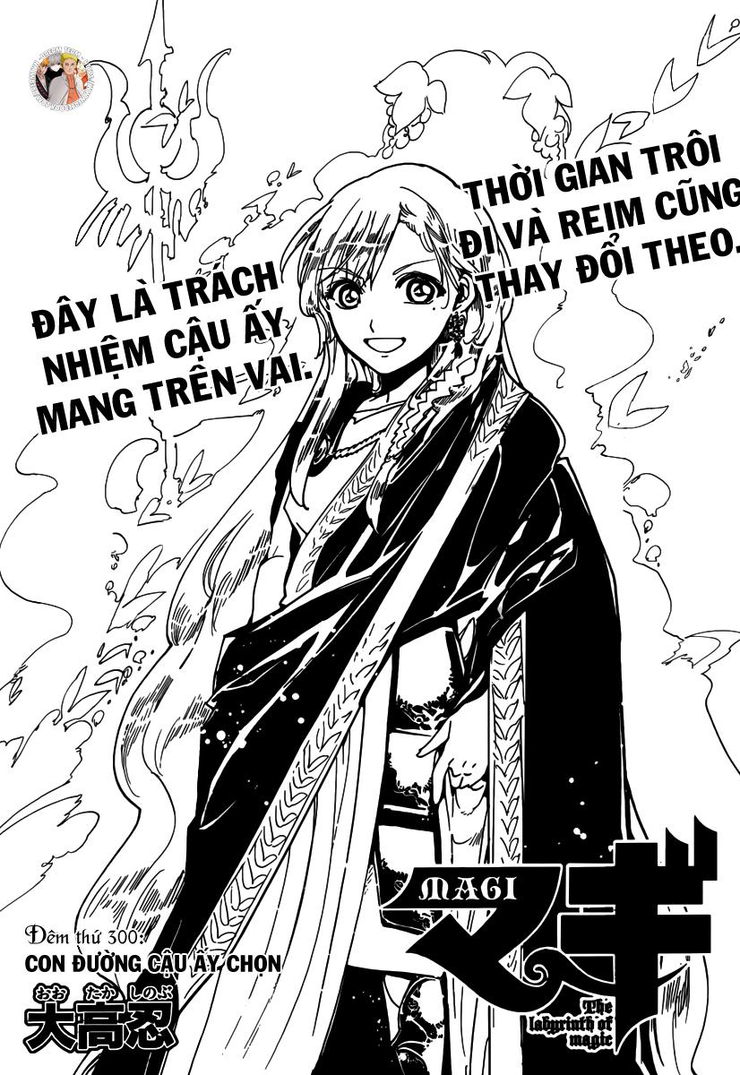 Magi: Bậc Thầy Pháp Thuật Chapter 300 - Trang 2