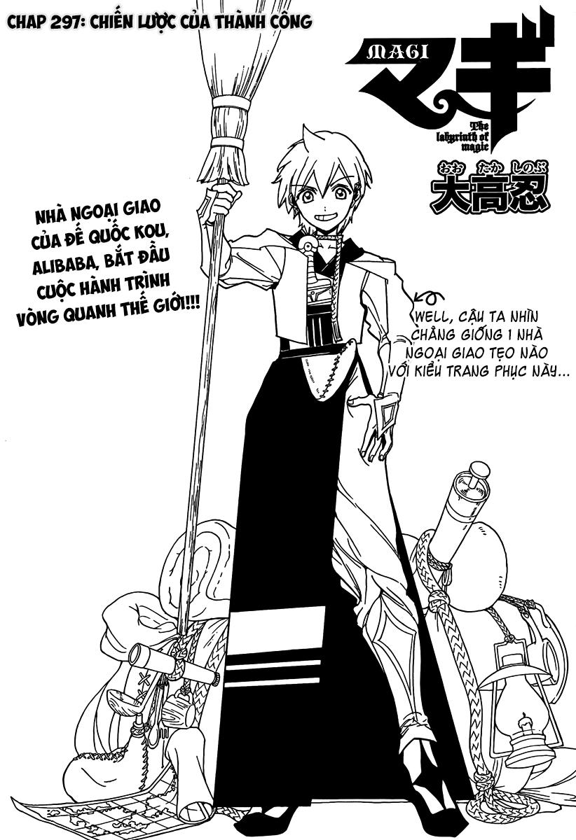 Magi: Bậc Thầy Pháp Thuật Chapter 297 - Trang 2