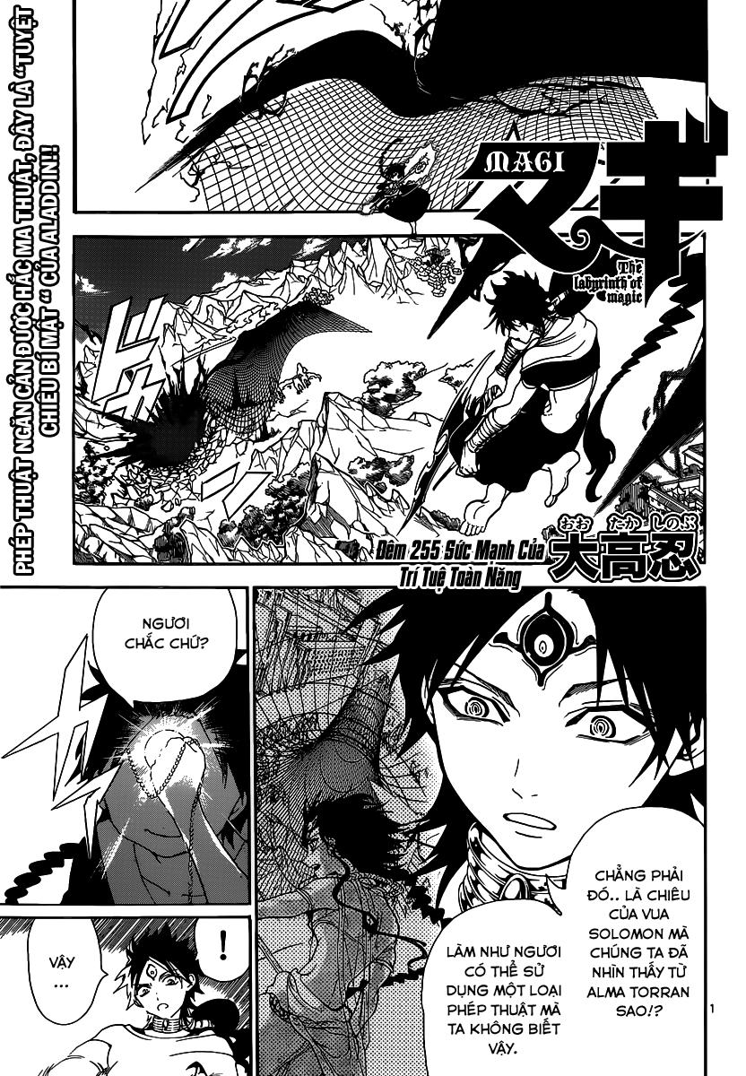 Magi: Bậc Thầy Pháp Thuật Chapter 255 - Trang 2