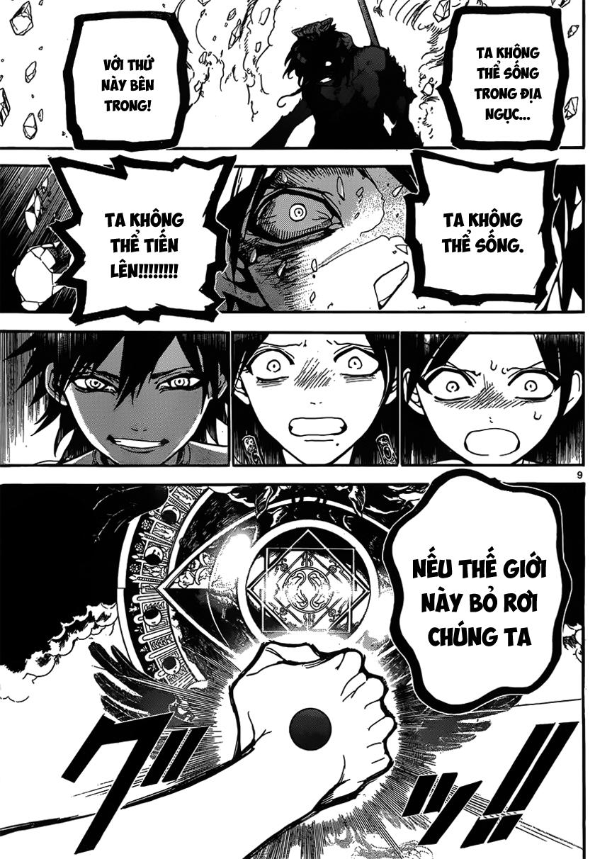 Magi: Bậc Thầy Pháp Thuật Chapter 244 - Trang 2