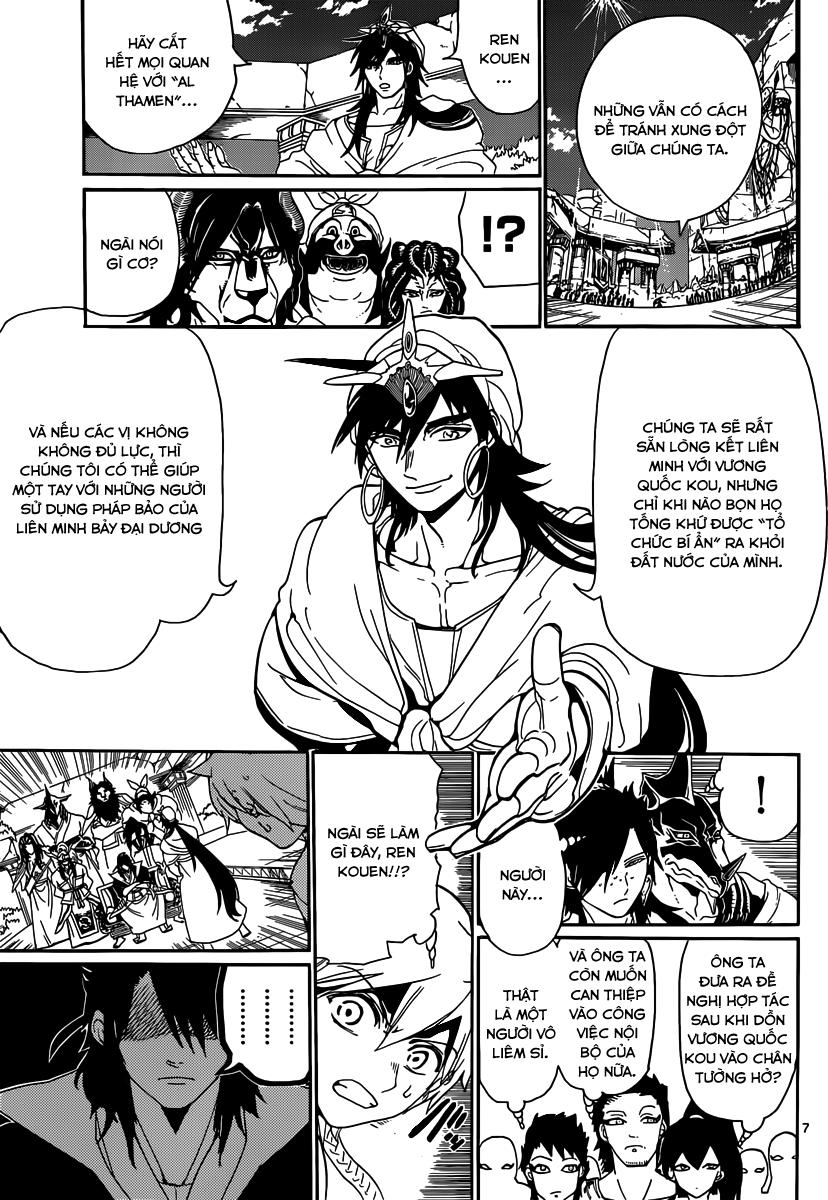 Magi: Bậc Thầy Pháp Thuật Chapter 239 - Trang 2