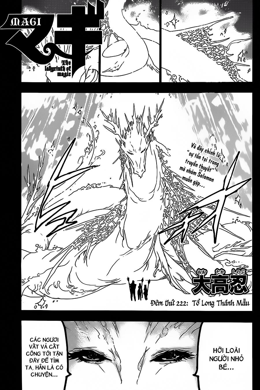 Magi: Bậc Thầy Pháp Thuật Chapter 222 - Trang 2