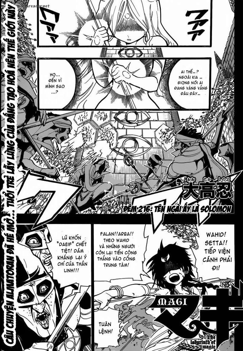 Magi: Bậc Thầy Pháp Thuật Chapter 216 - Trang 2