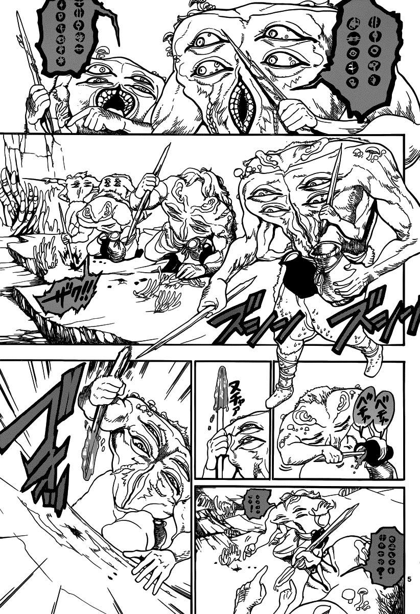 Magi: Bậc Thầy Pháp Thuật Chapter 215 - Trang 2