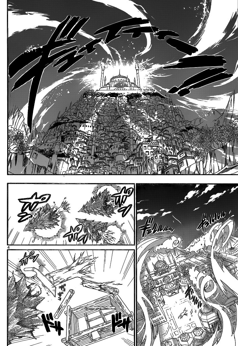 Magi: Bậc Thầy Pháp Thuật Chapter 205 - Trang 2