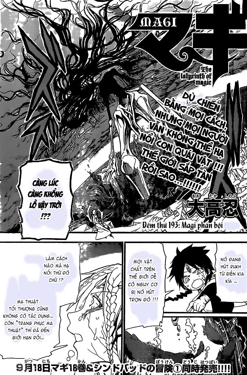 Magi: Bậc Thầy Pháp Thuật Chapter 193 - Trang 2