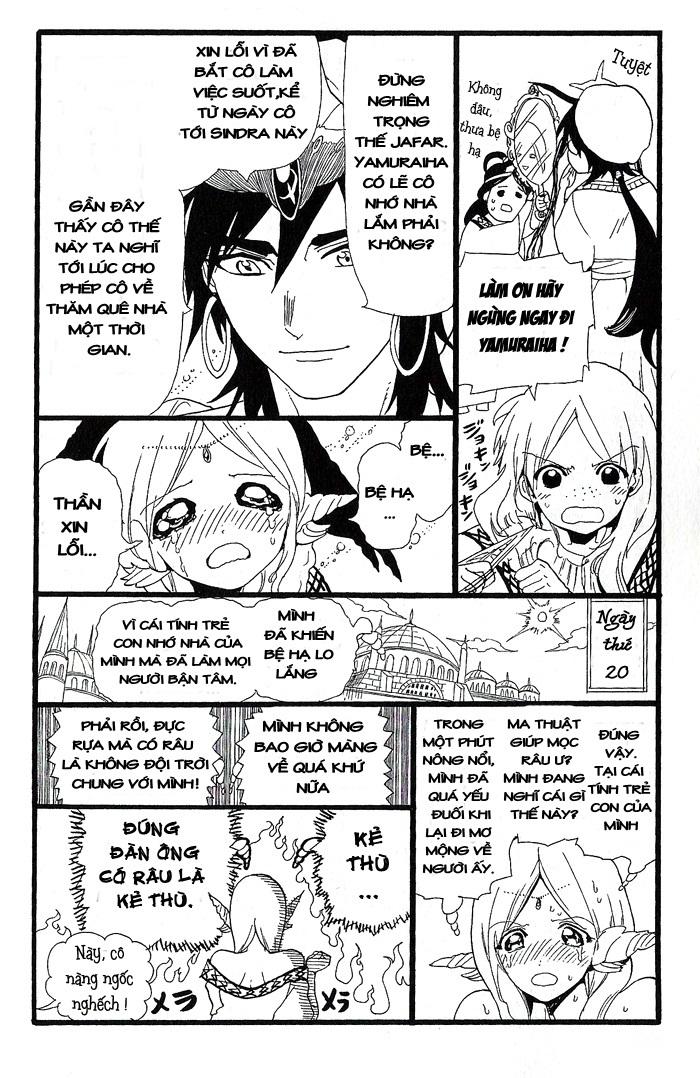 Magi: Bậc Thầy Pháp Thuật Chapter 179.5 - Trang 2