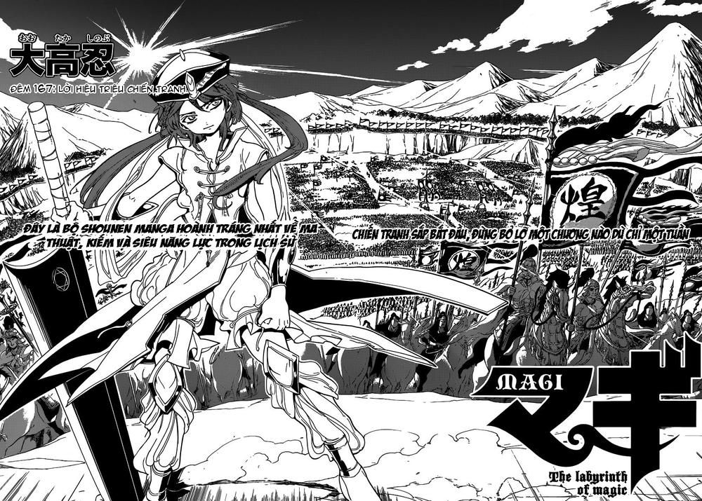 Magi: Bậc Thầy Pháp Thuật Chapter 167 - Trang 2