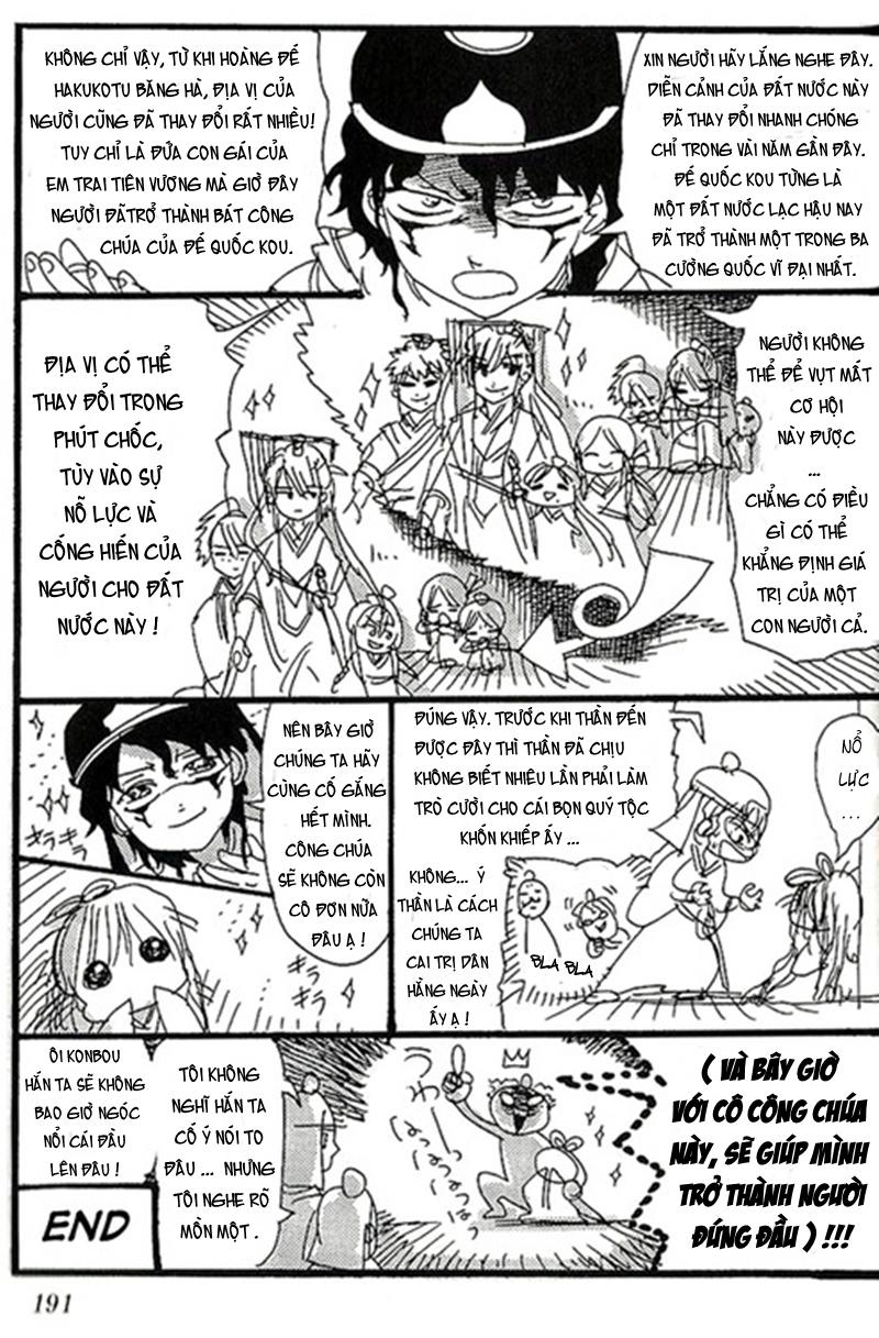 Magi: Bậc Thầy Pháp Thuật Chapter 158.5 - Trang 2