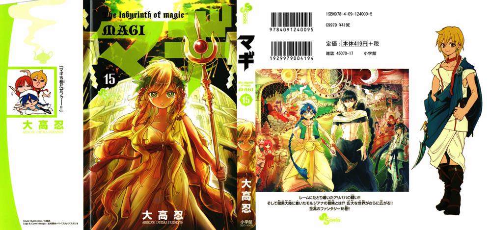 Magi: Bậc Thầy Pháp Thuật Chapter 139 - Trang 2