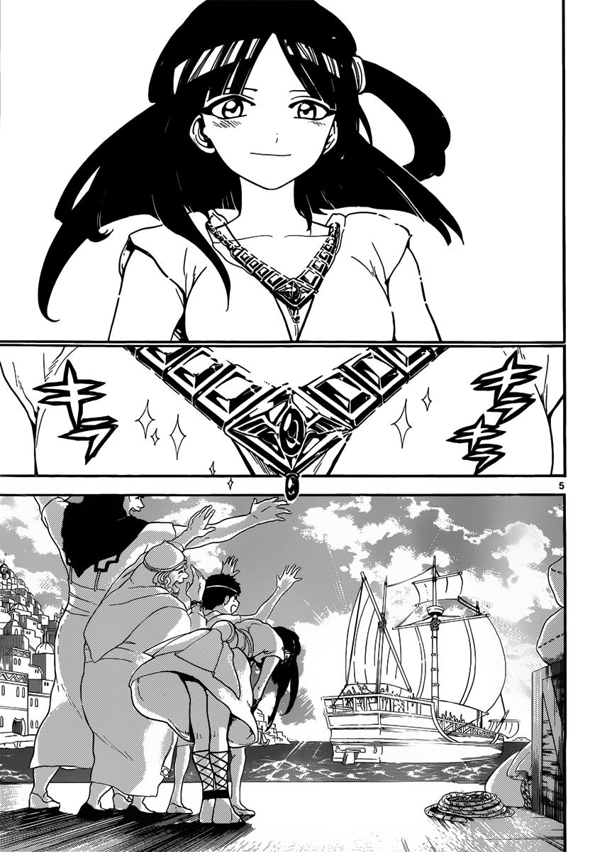 Magi: Bậc Thầy Pháp Thuật Chapter 135 - Trang 2