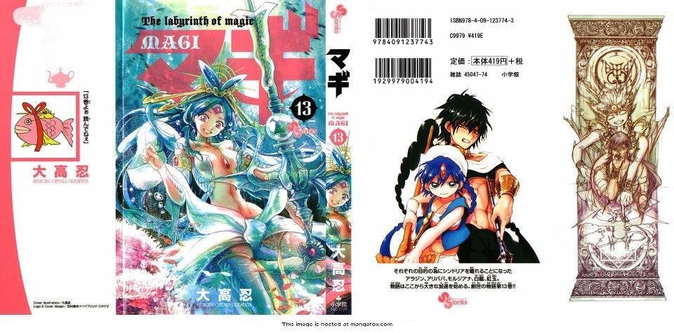 Magi: Bậc Thầy Pháp Thuật Chapter 119 - Trang 2