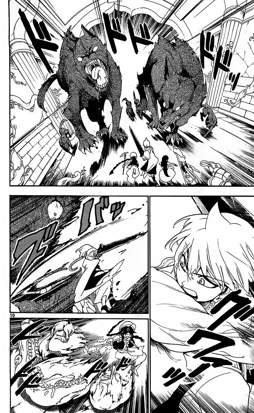 Magi: Bậc Thầy Pháp Thuật Chapter 96 - Trang 2