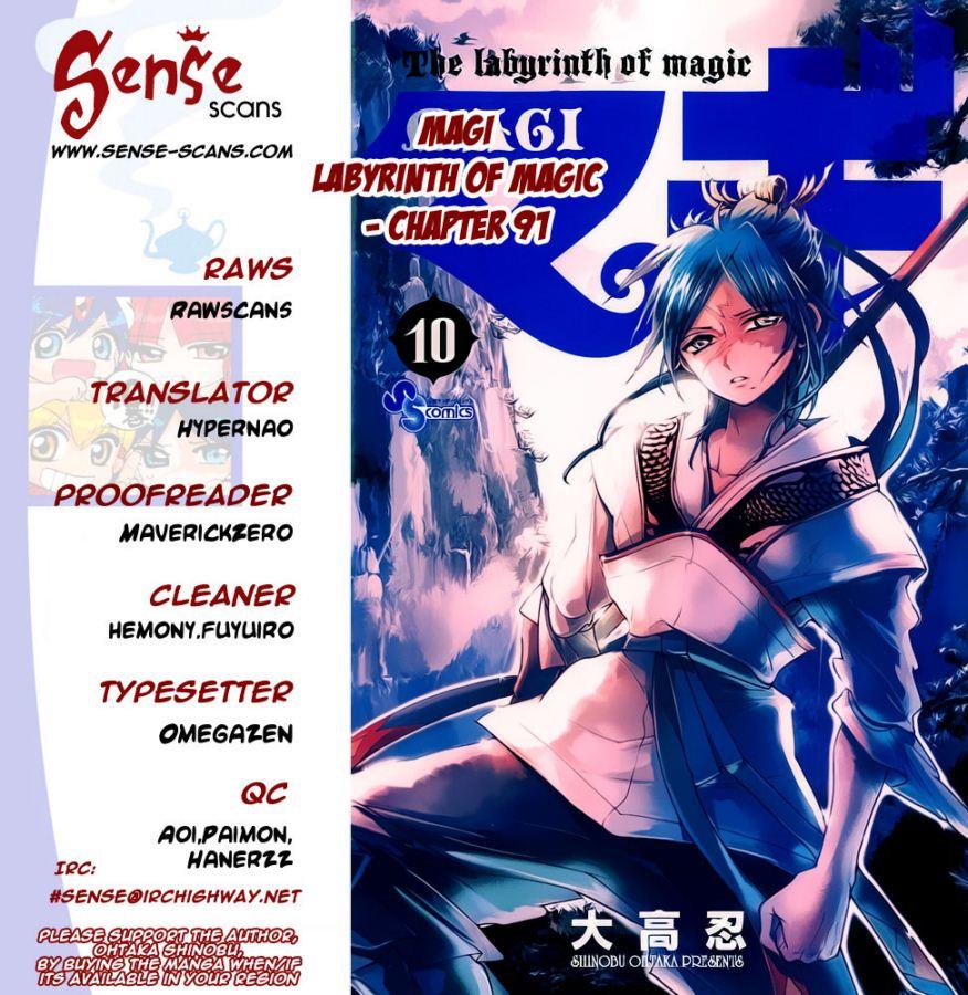 Magi: Bậc Thầy Pháp Thuật Chapter 91 - Trang 2