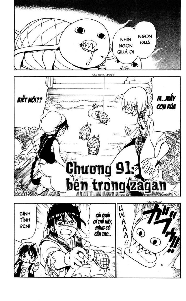 Magi: Bậc Thầy Pháp Thuật Chapter 91 - Trang 2