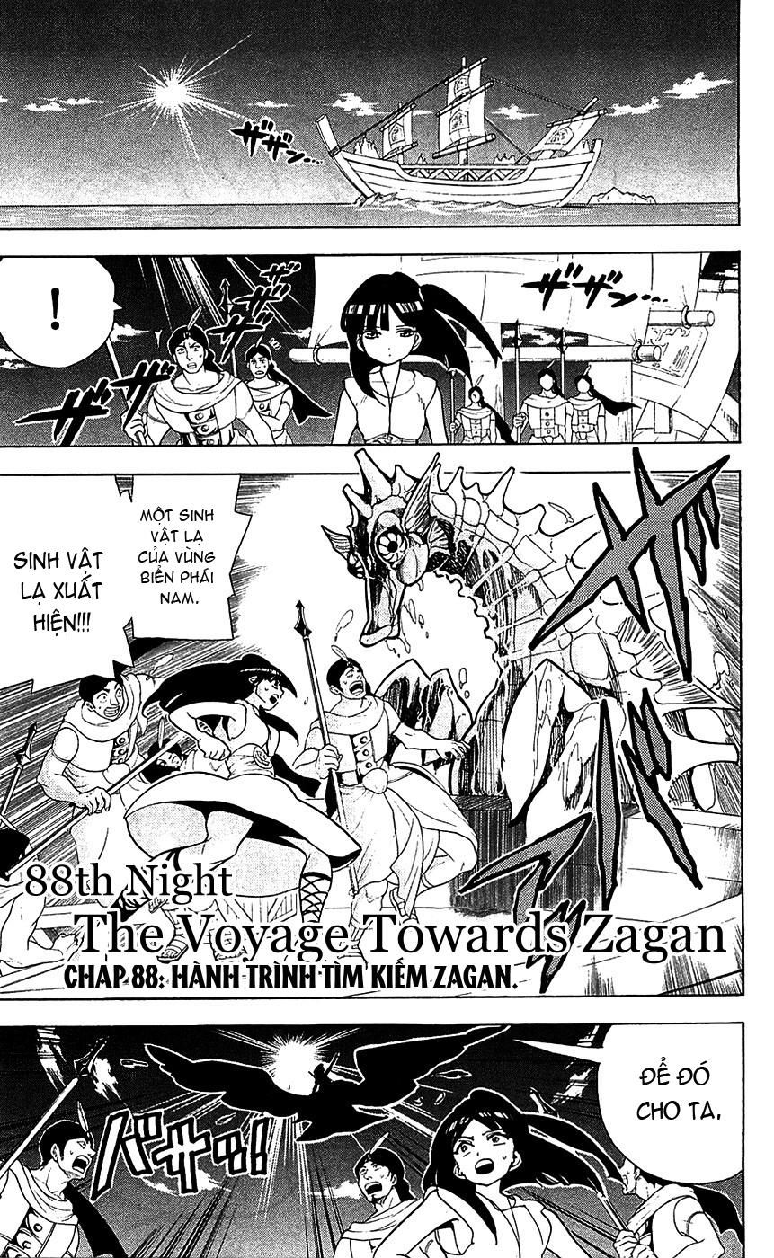 Magi: Bậc Thầy Pháp Thuật Chapter 88 - Trang 2