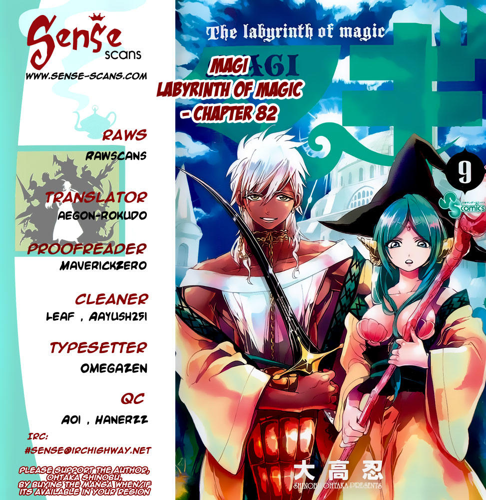 Magi: Bậc Thầy Pháp Thuật Chapter 82 - Trang 2