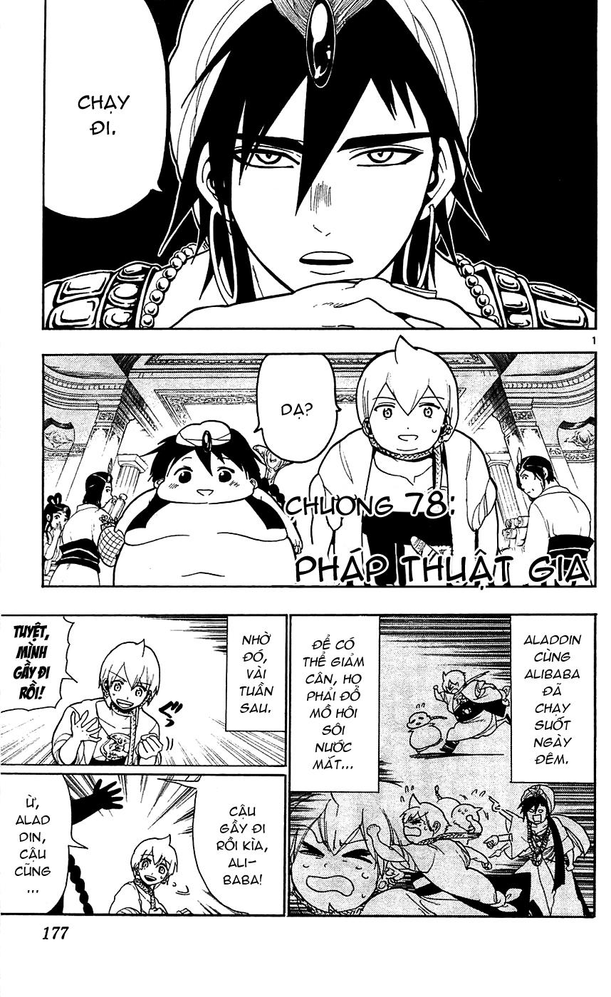 Magi: Bậc Thầy Pháp Thuật Chapter 78 - Trang 2