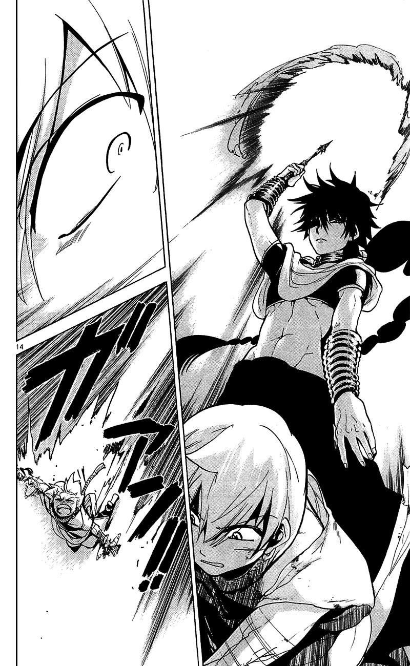 Magi: Bậc Thầy Pháp Thuật Chapter 70 - Trang 2