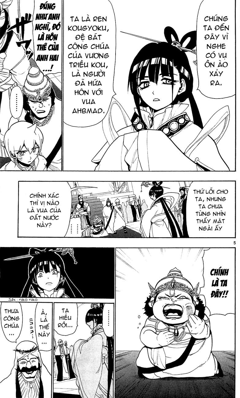 Magi: Bậc Thầy Pháp Thuật Chapter 62 - Trang 2