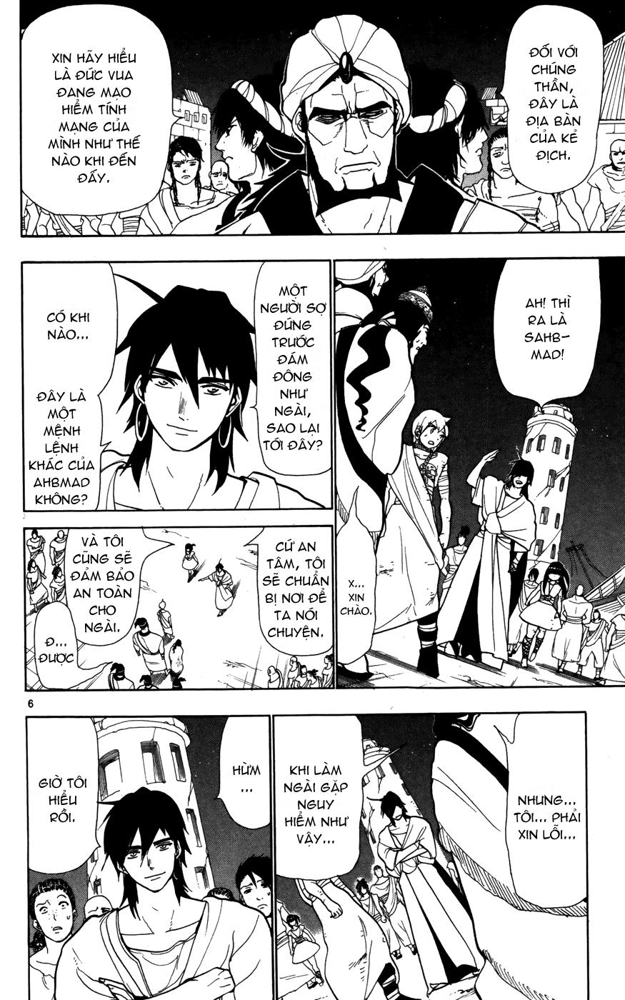 Magi: Bậc Thầy Pháp Thuật Chapter 52 - Trang 2