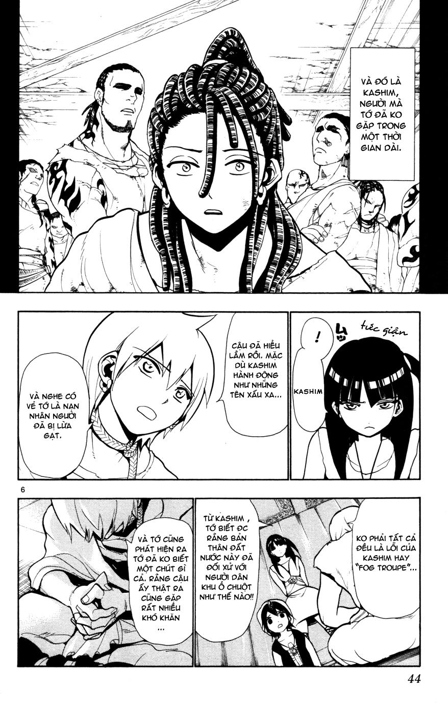 Magi: Bậc Thầy Pháp Thuật Chapter 40 - Trang 2