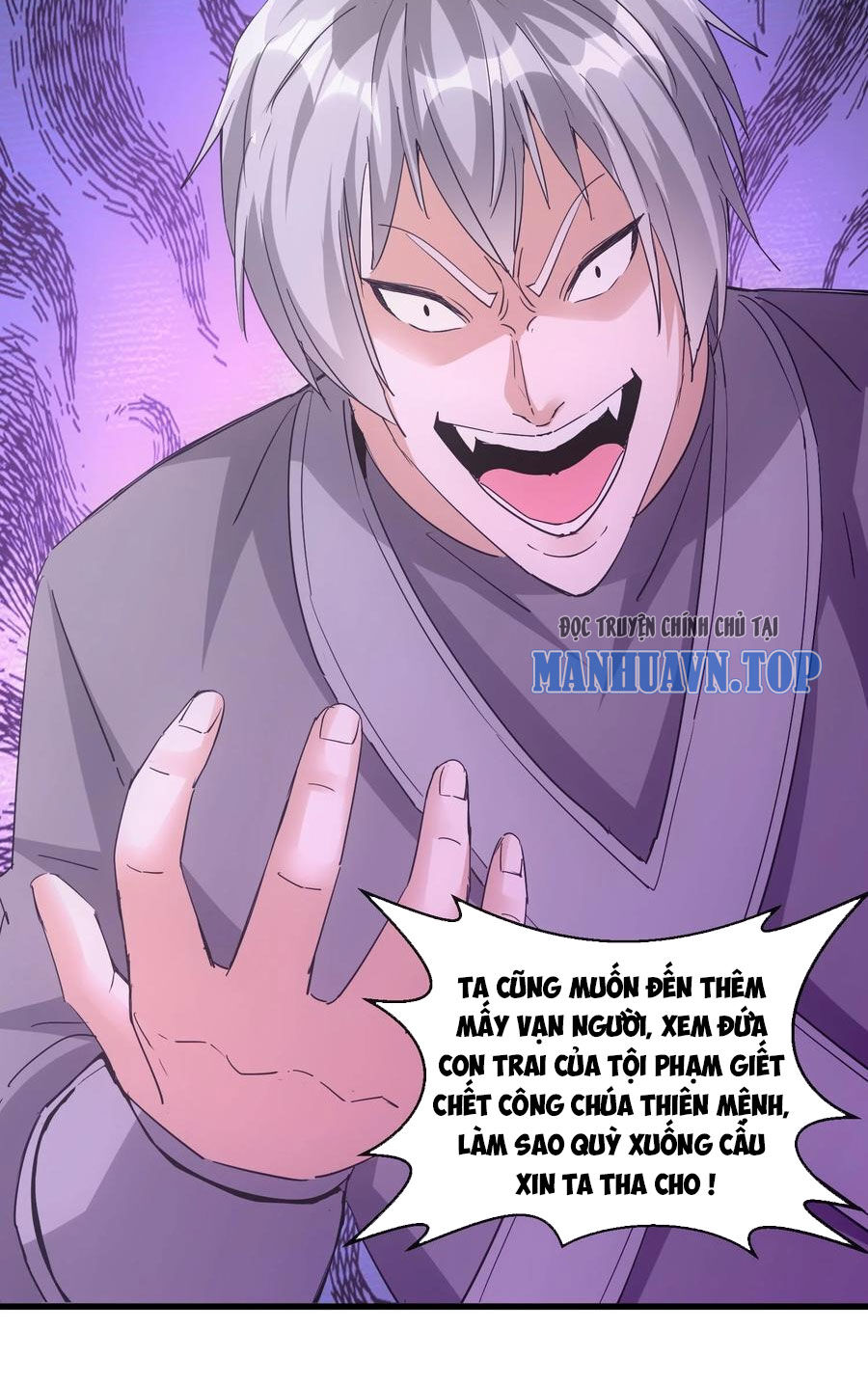 Vạn Cổ Đệ Nhất Thần Chapter 190 - Trang 2