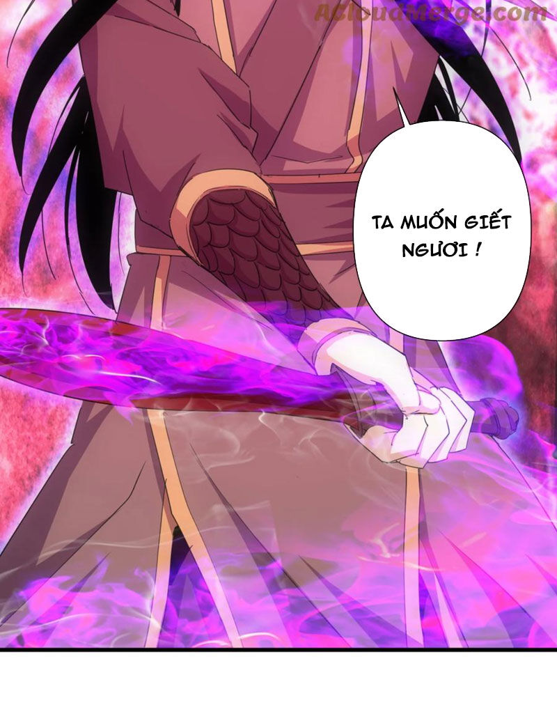 Vạn Cổ Đệ Nhất Thần Chapter 189 - Trang 2