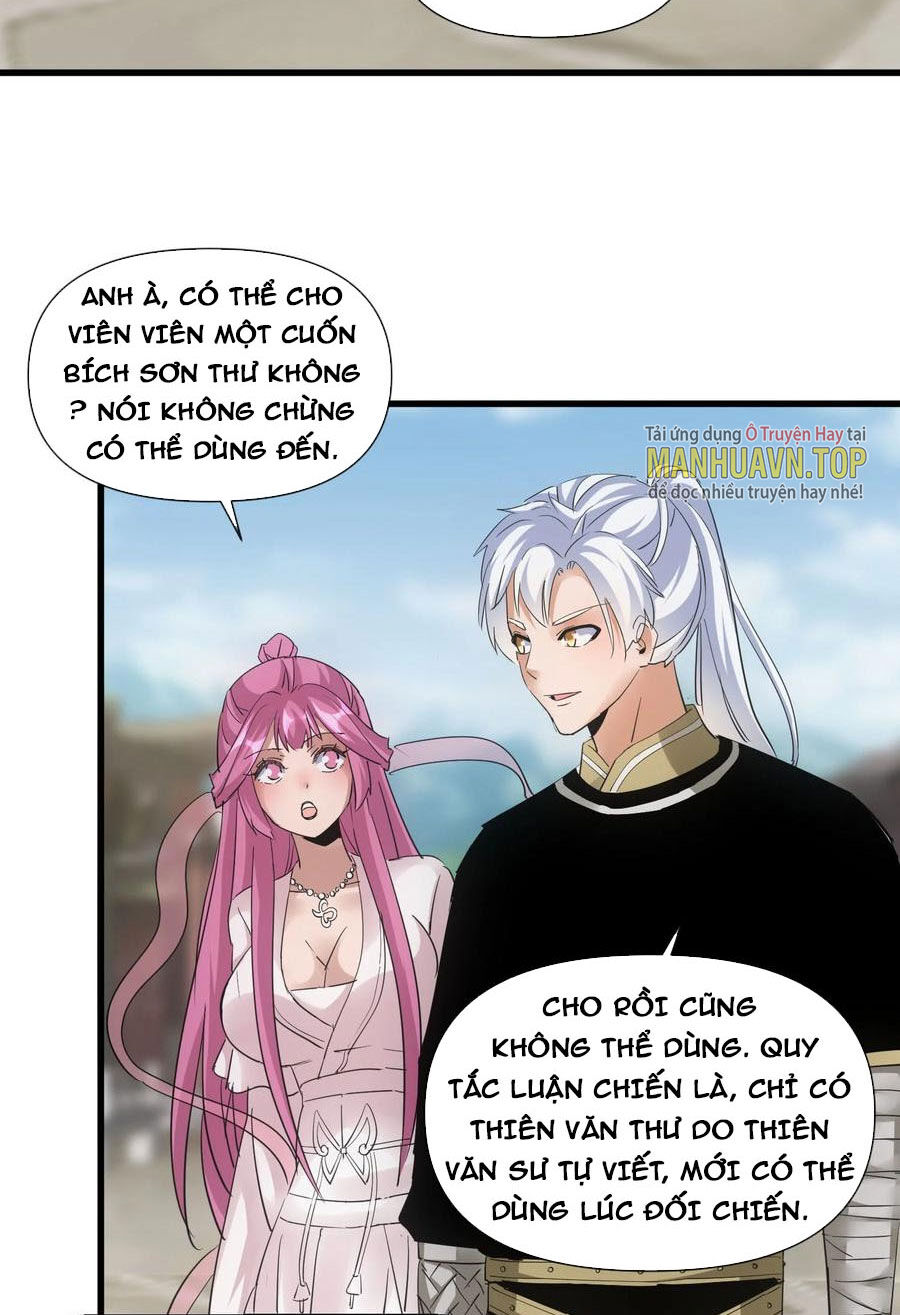 Vạn Cổ Đệ Nhất Thần Chapter 188 - Trang 2