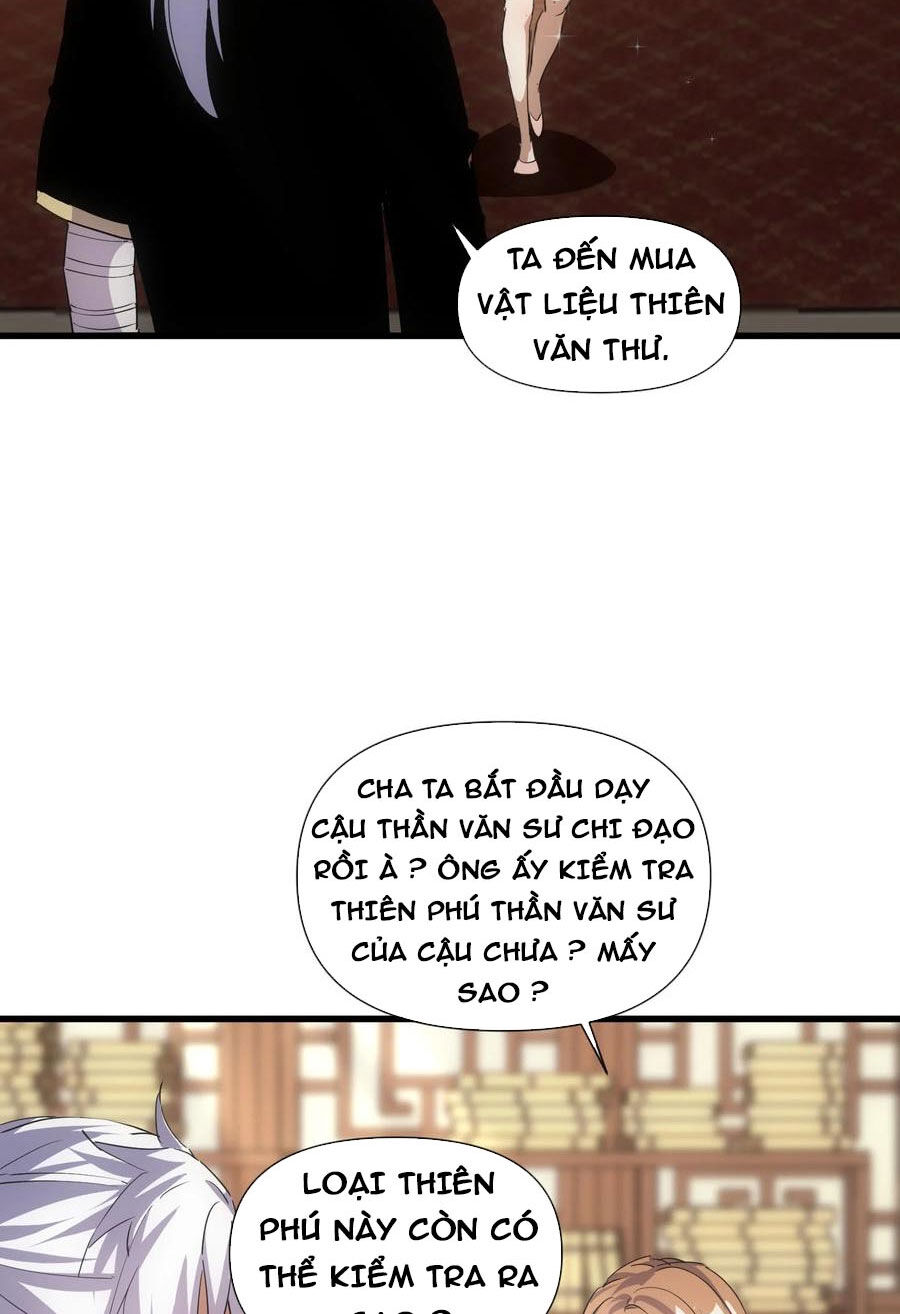 Vạn Cổ Đệ Nhất Thần Chapter 188 - Trang 2