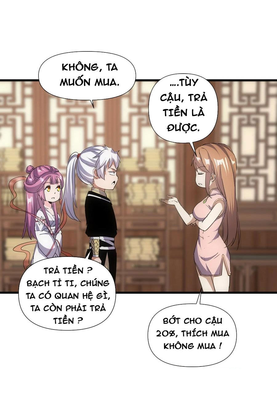 Vạn Cổ Đệ Nhất Thần Chapter 188 - Trang 2