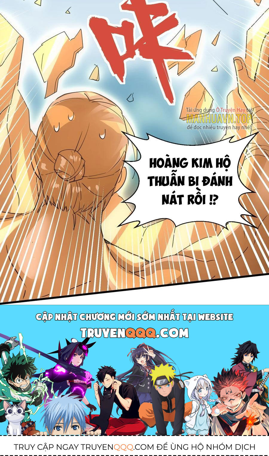 Vạn Cổ Đệ Nhất Thần Chapter 188 - Trang 2