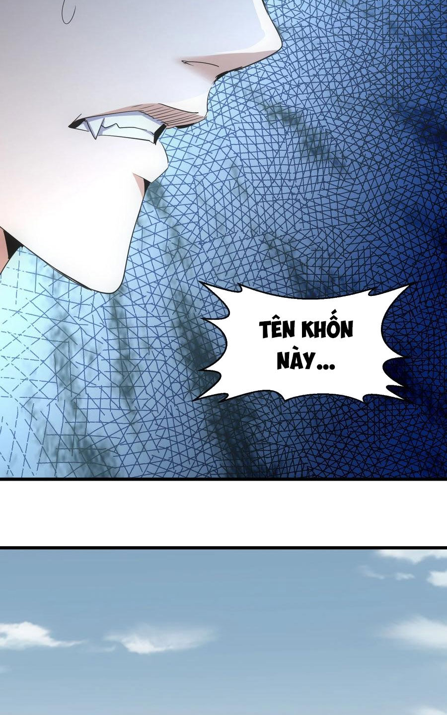 Vạn Cổ Đệ Nhất Thần Chapter 187 - Trang 2